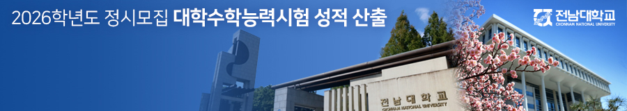 �������б� ���� ��������